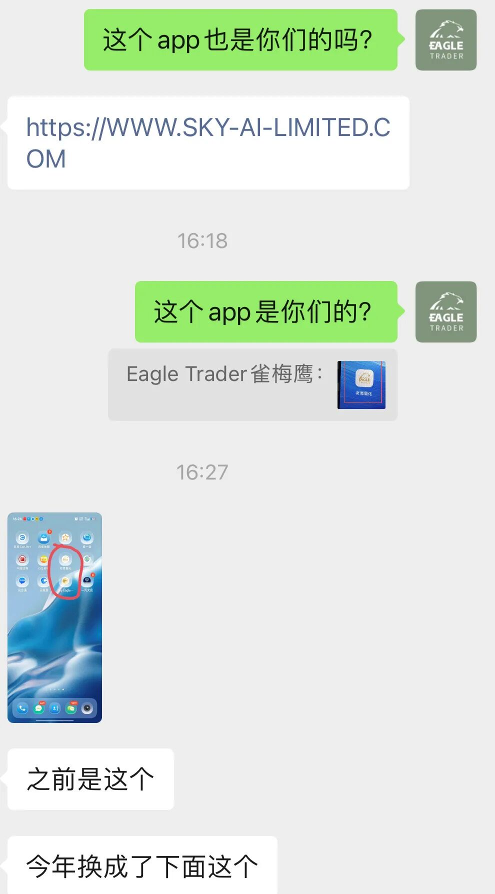 ���泴�ƽ��ƽ̨